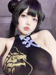 小瑶幺幺 (xiaoyaoyaoyao12) cosplay Kisaki - Blue Archive