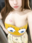 Soi 121
