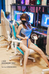 Em gái cosplay đi net để public và cái kết (PIC)