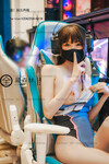 Em gái cosplay đi net để public và cái kết (PIC)