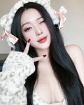 Lê Hà Phương