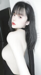 Tố Ngọc Như