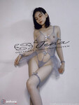 Nguyễn Song Hải Yến 1999