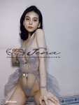 Nguyễn Song Hải Yến 1999
