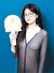 lột đồ