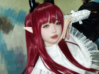 Diễm Hằng