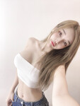 Nguyễn Hồ Hải Yến