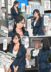 Hentai vietsub bà nội trợ thành bồn chứa vì nợ