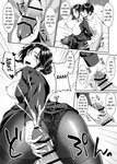 Truyện hentai vietsub Chị dâu goá chồng của tôi