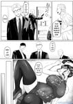 Truyện tranh hentai vietsub Lỗ đít Shiriana
