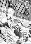Truyện tranh hentai vietsub Lỗ đít Shiriana