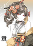 Truyện tranh hentai vietsub genshin impact