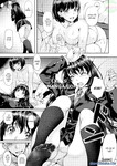 Truyện tranh hentai vietsub Inside-Out