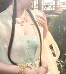 Soi 230