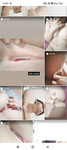 Bán Album bumbumcuti ib zl 0794255985