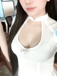 Soi 252
