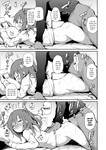 Imouto To Nori De Ecchi Shita Ken