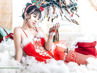 Nguyễn Ngọc Quỳnh Giang "Shana" 1999 (reup) múp rụp