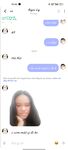 Bé ánh nguyễn ở hà nội show hàng