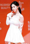 Tổng hợp nách Karina Aespa cho ae