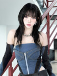 Tổng hợp nách Karina Aespa cho ae