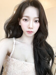 Tổng hợp nách Karina Aespa cho ae