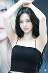 Tổng hợp nách Karina Aespa cho ae