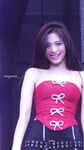 Tổng hợp nách Ahyeon Baby Monster