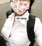 Soi 82