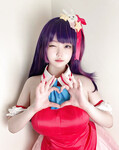 Em gái vú hồng cosplay
