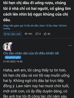 Chị dâu em chồng tq 2