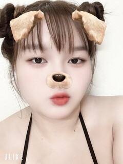 Em gái cà mau, chịch với ck