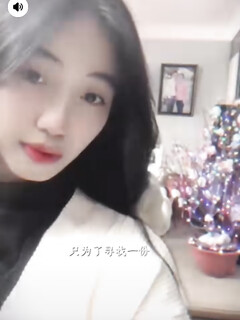 Ẻm ngon nha