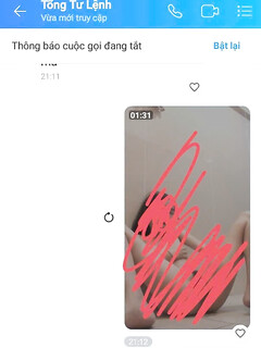Em Thư