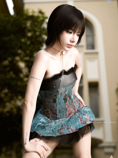 Em xinh