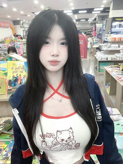 Lê linh p1