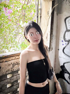 Sương sương ạ