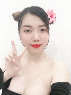 Em iu xinh