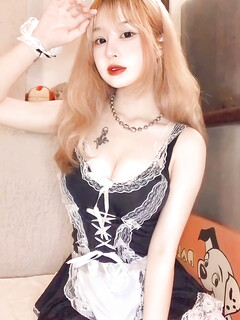 Lê Uyên Nhi