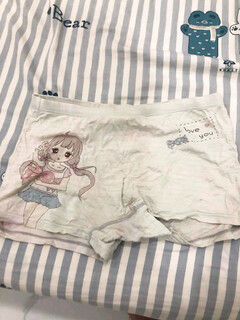 Quần lót của bé loli kí sự trộm quần lót nữ phần 30