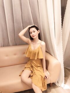 Em huyeen mk