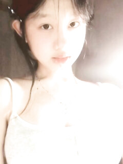 múp rụp